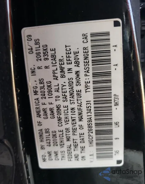 2009 Honda Accord Exl из США, поврежденный, VIN 1HGCP26859A134531